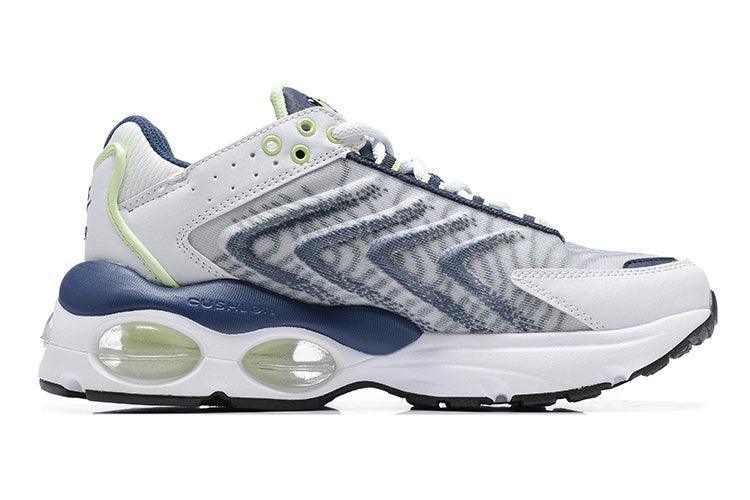 Nike Air Max Tailwind 1 - Cinza & Azul